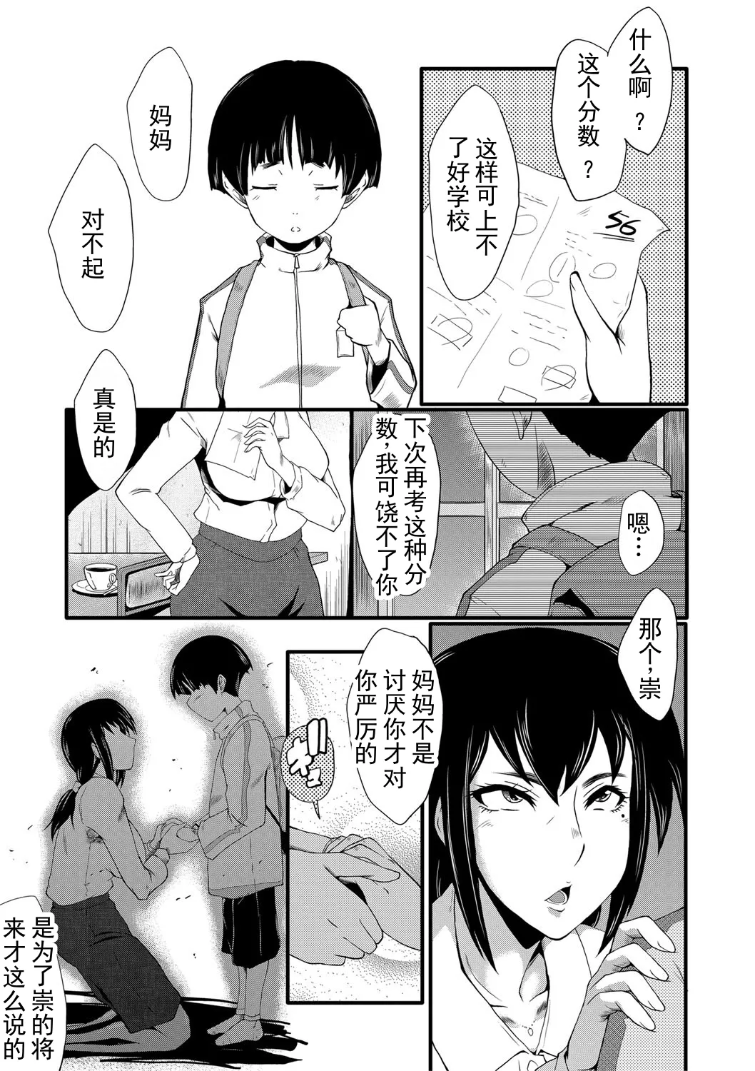 全集 178