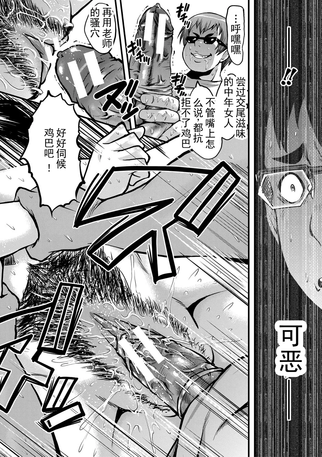 全集 47
