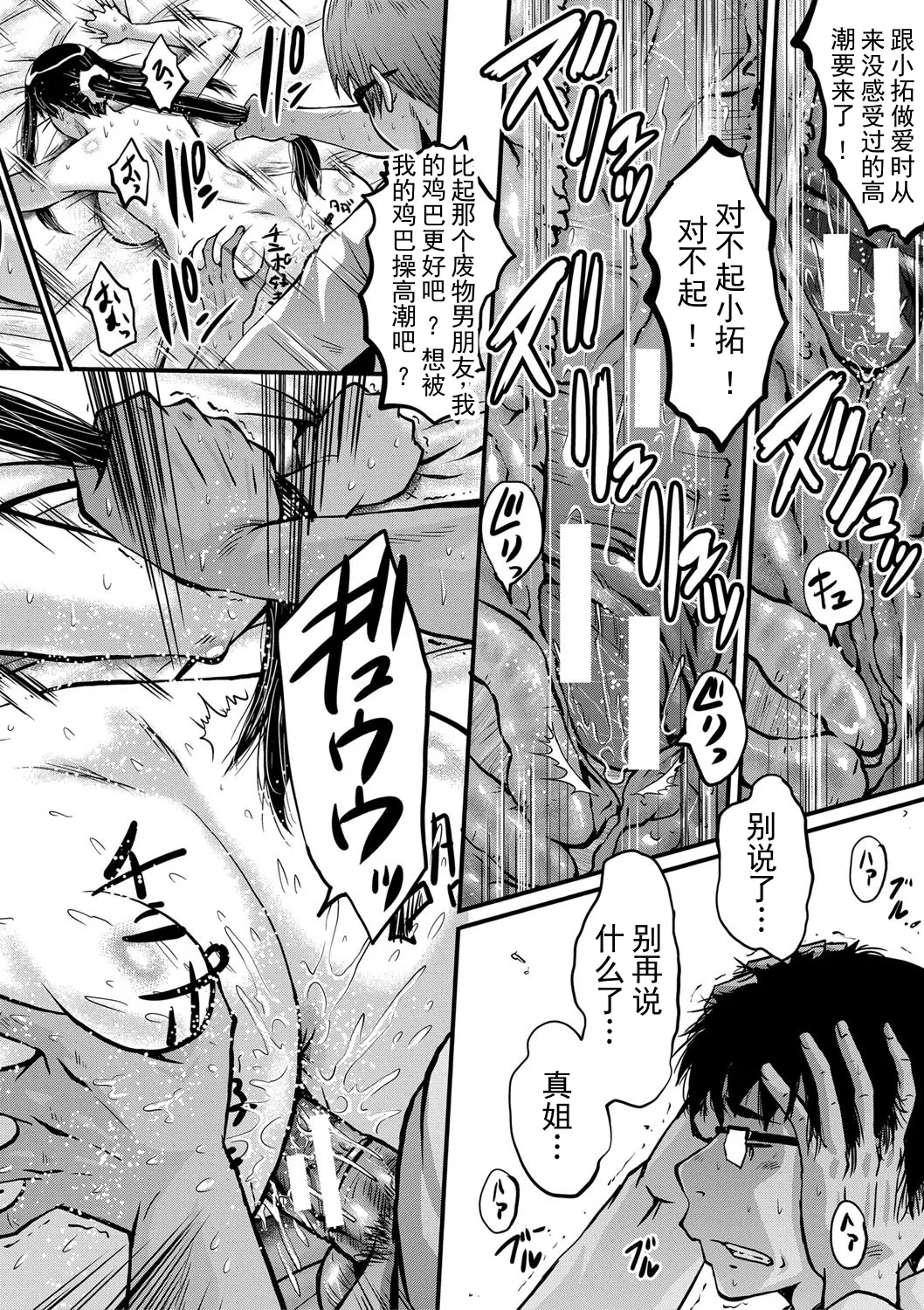 全集 51