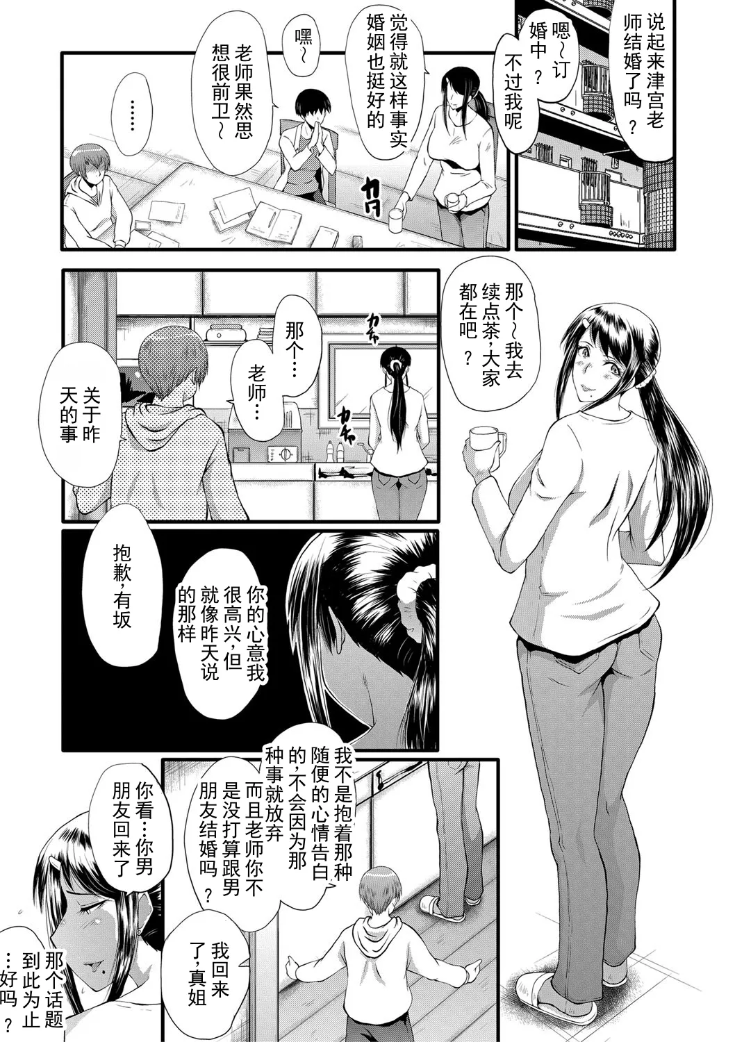 全集 56