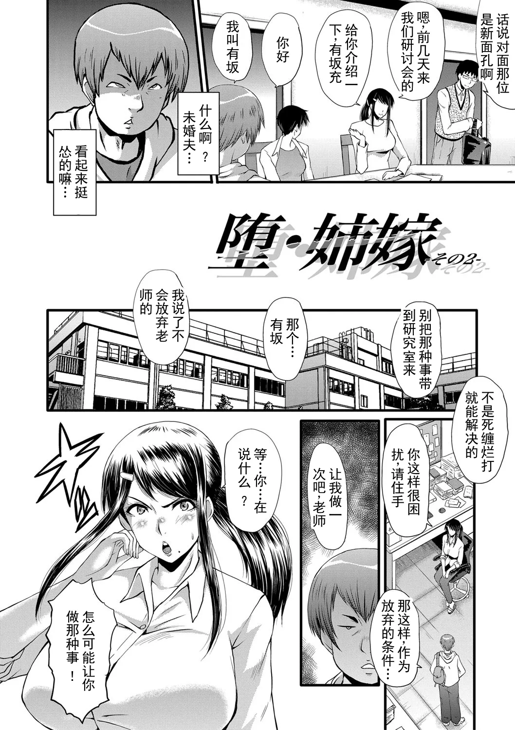 全集 57