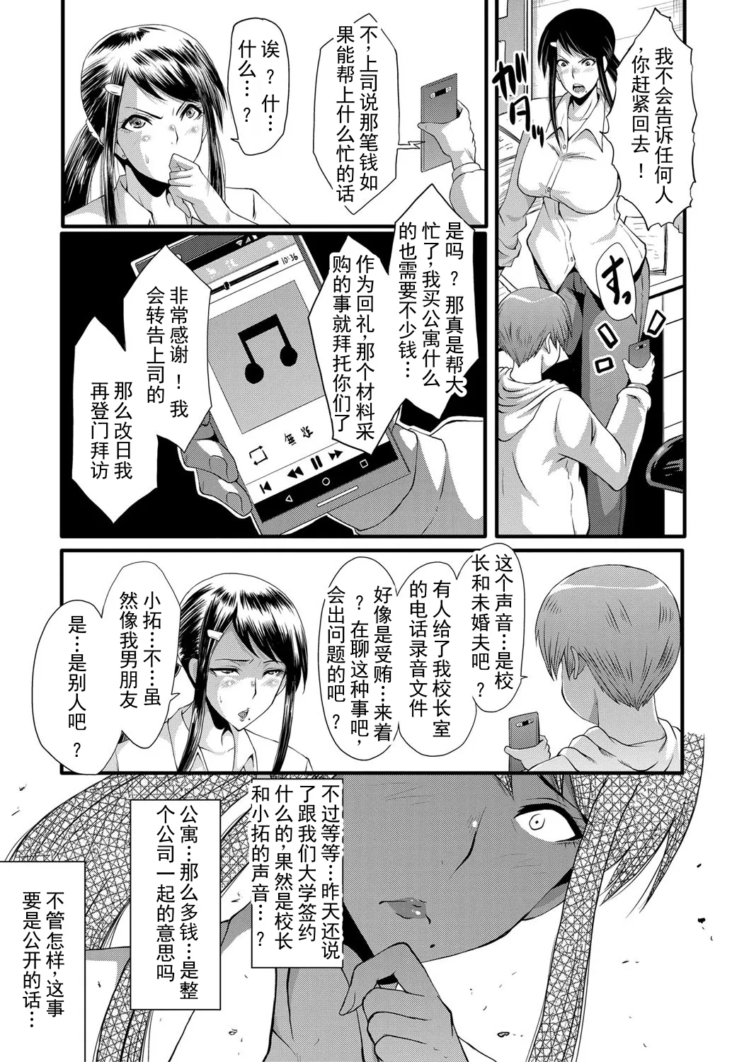 全集 58