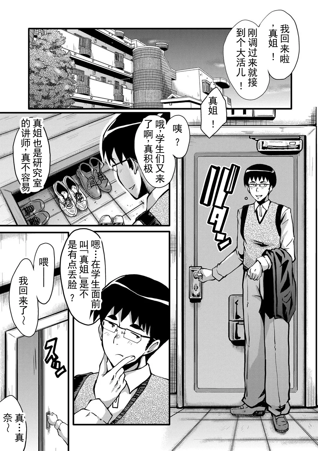 全集 6