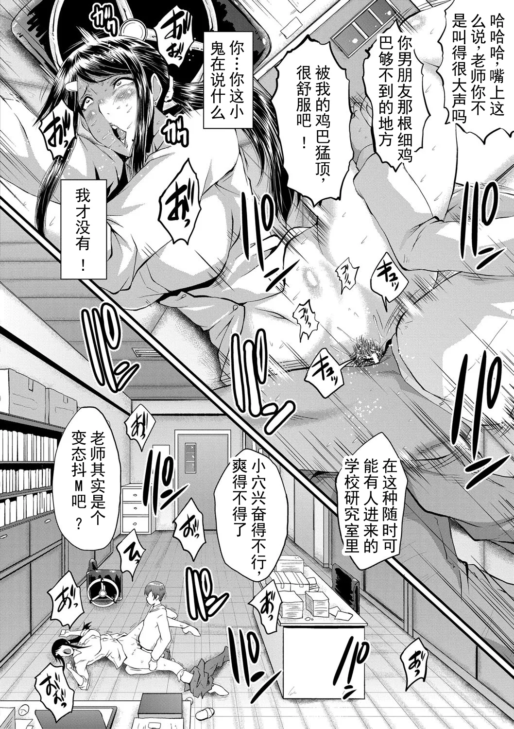 全集 71