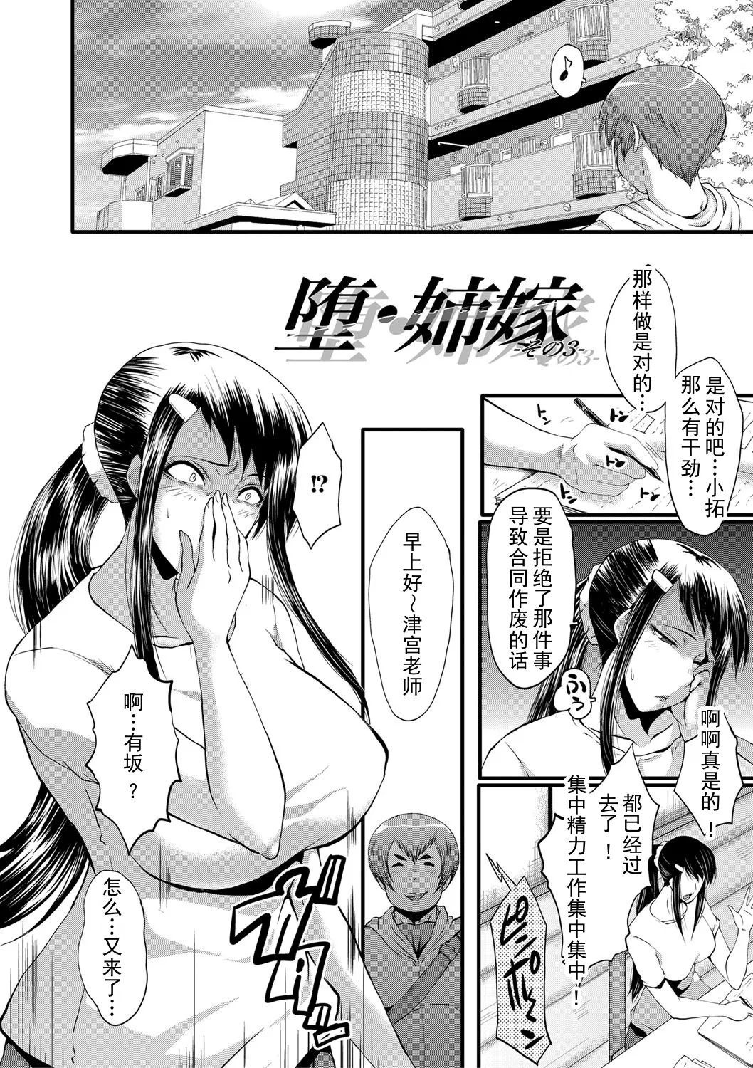 全集 81