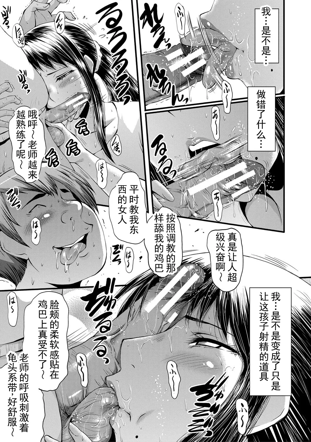 全集 84