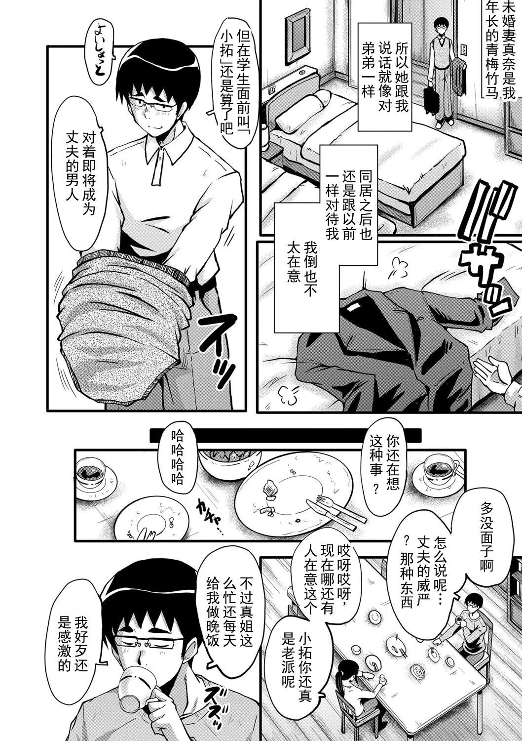 全集 9