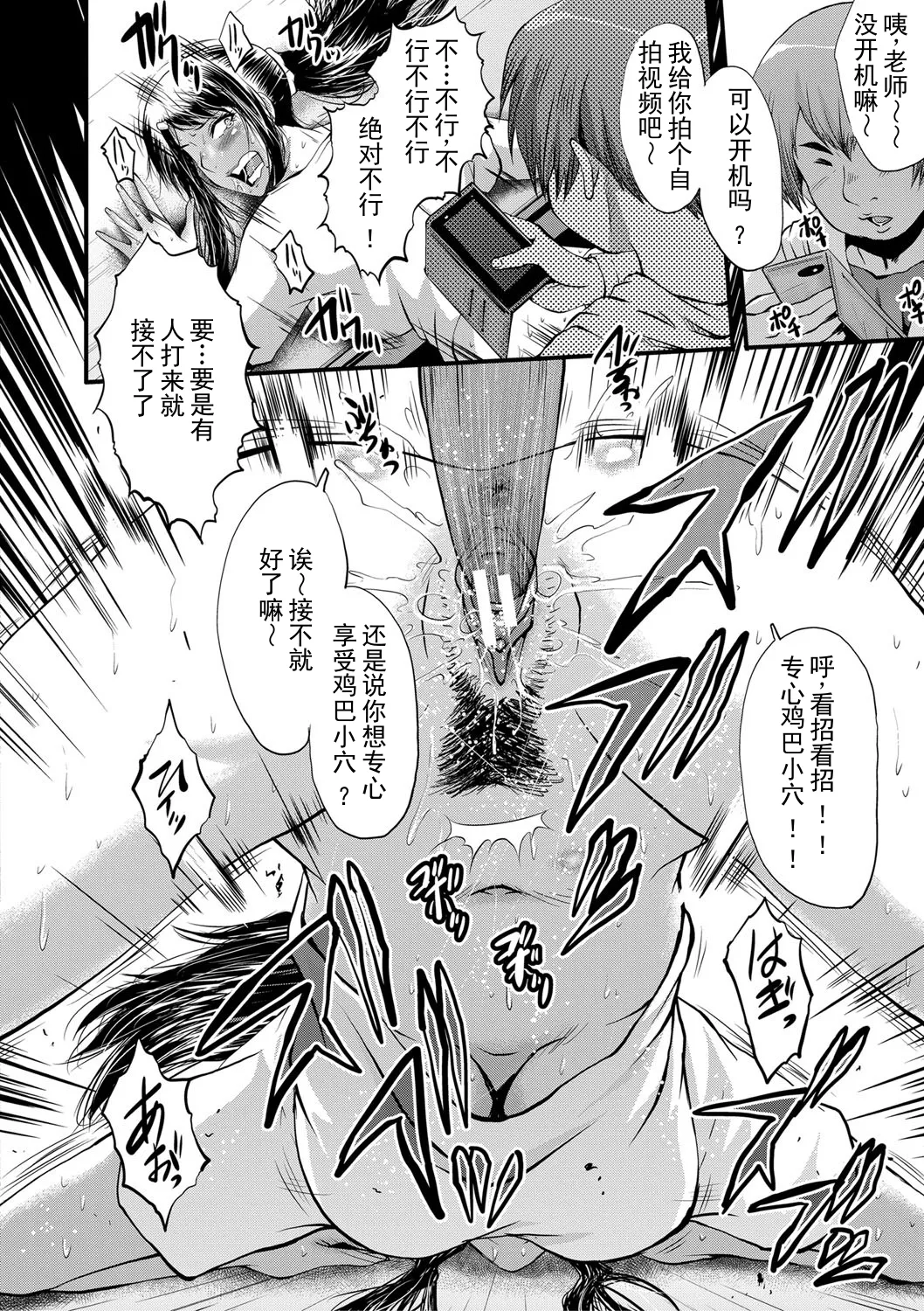 全集 91