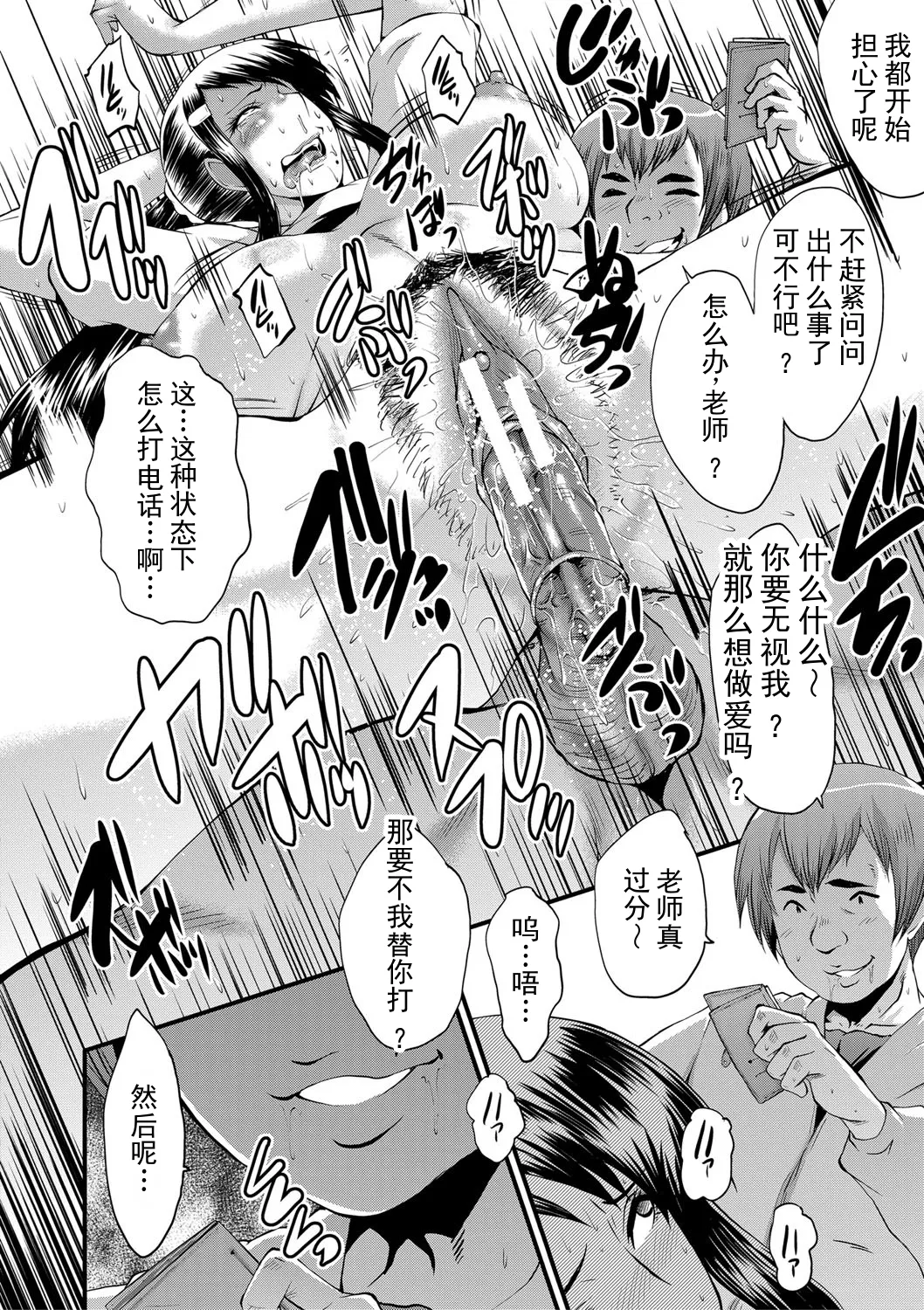 全集 95
