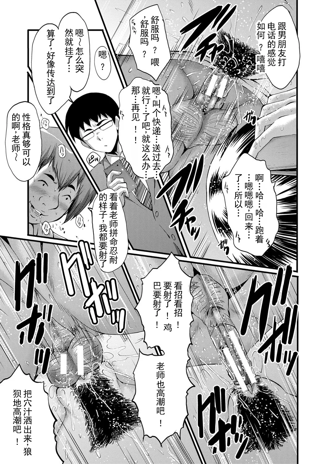 全集 98