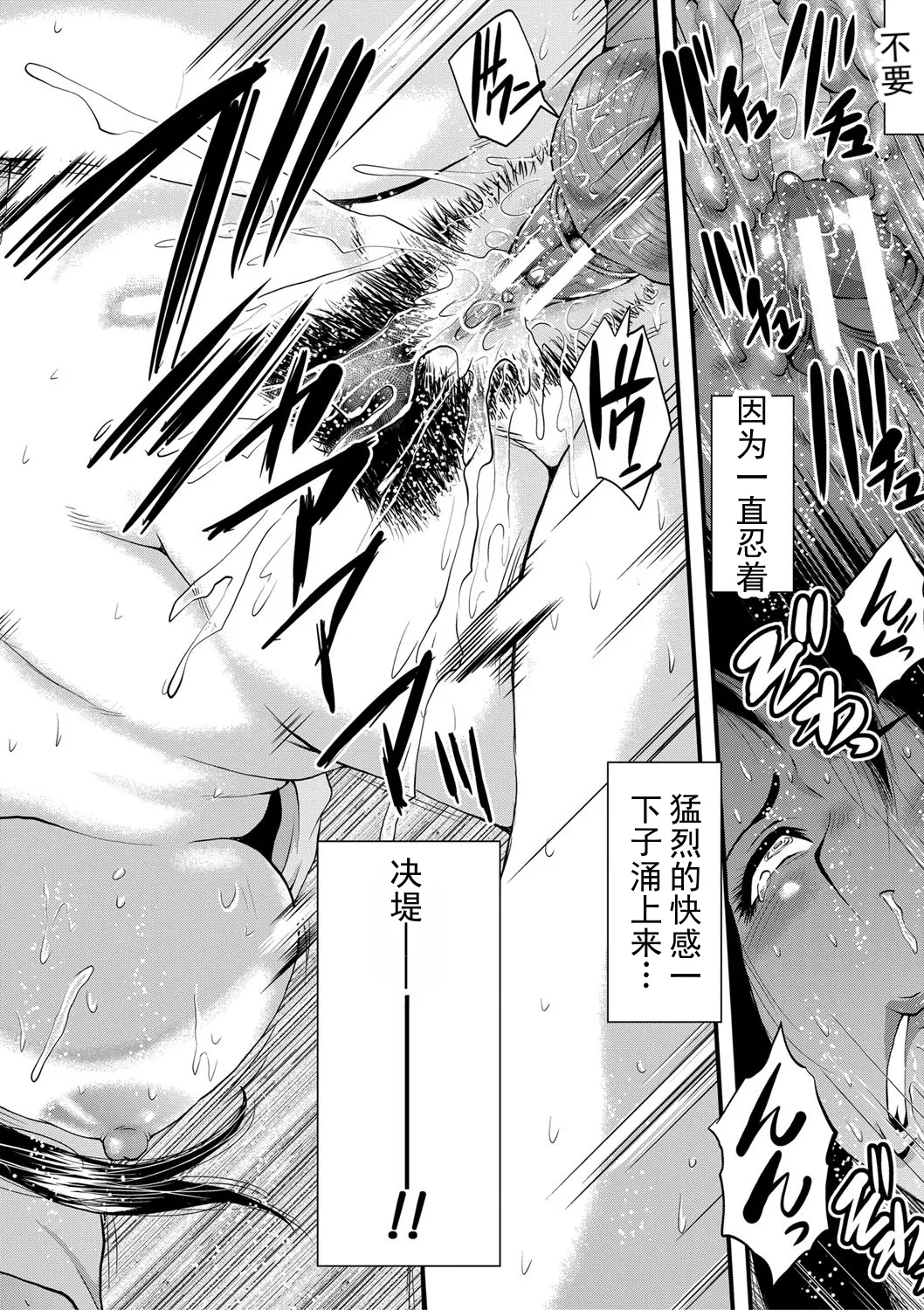 全集 99
