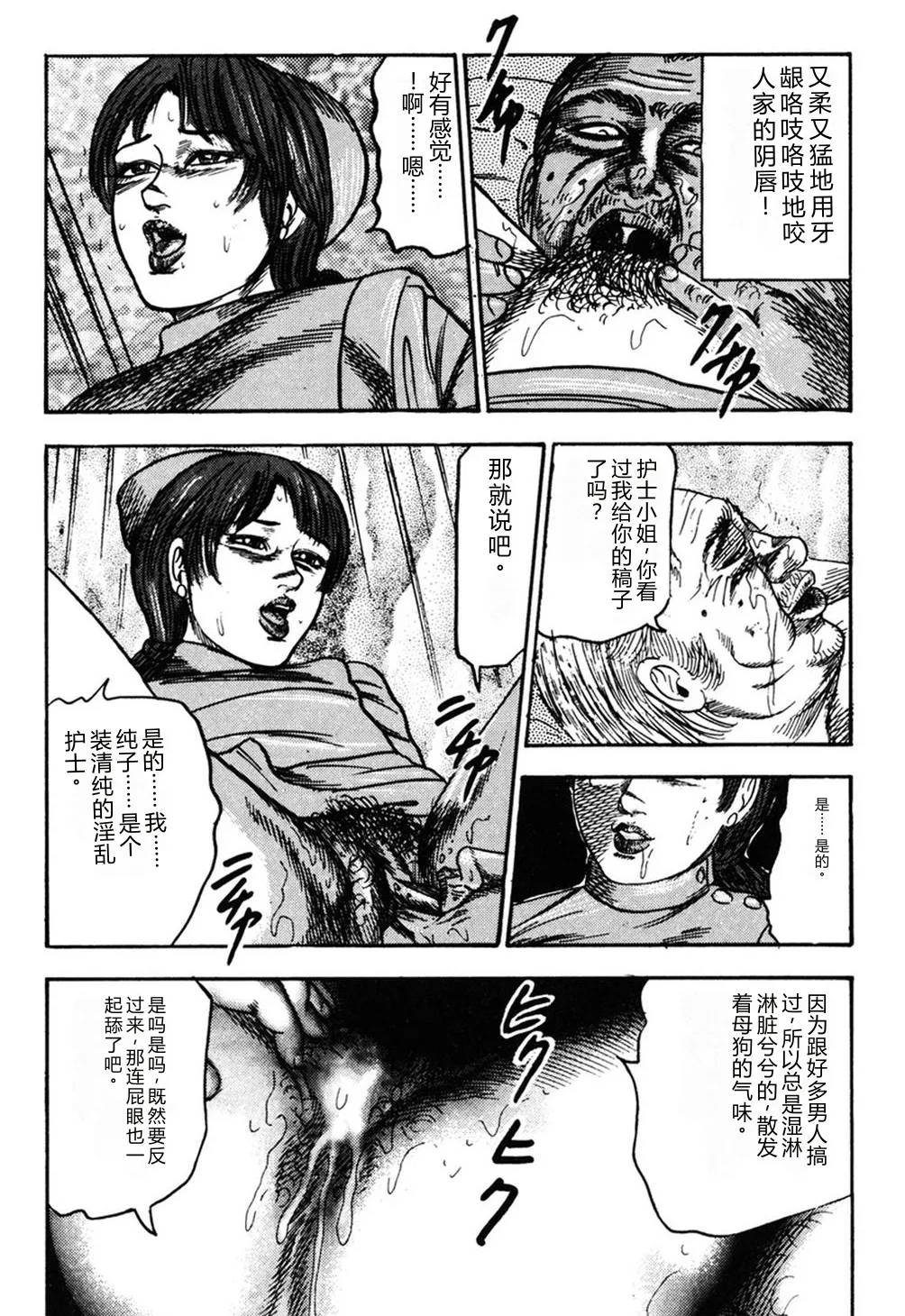 全集 123