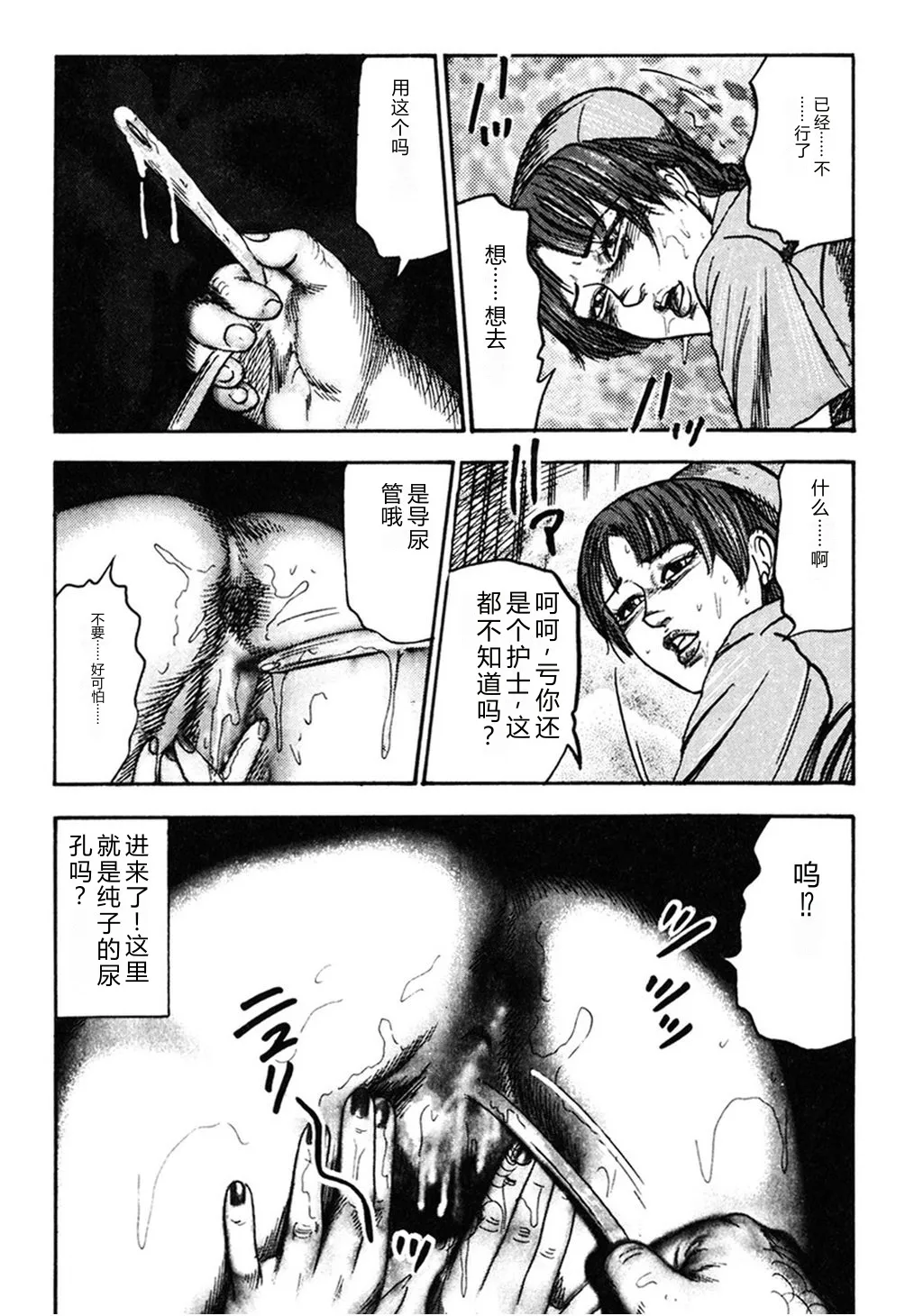 全集 125