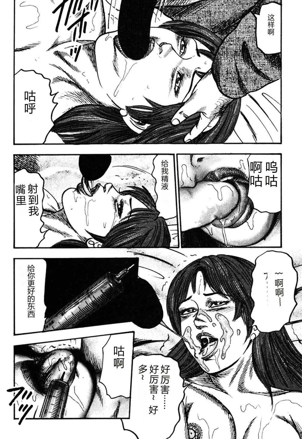 全集 132
