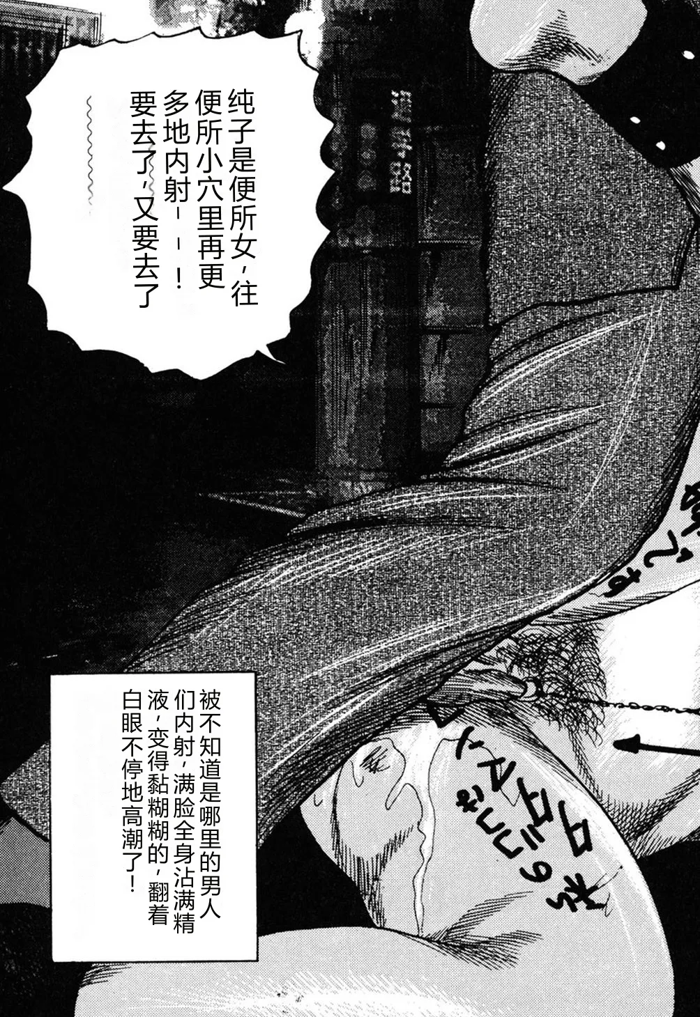 全集 134
