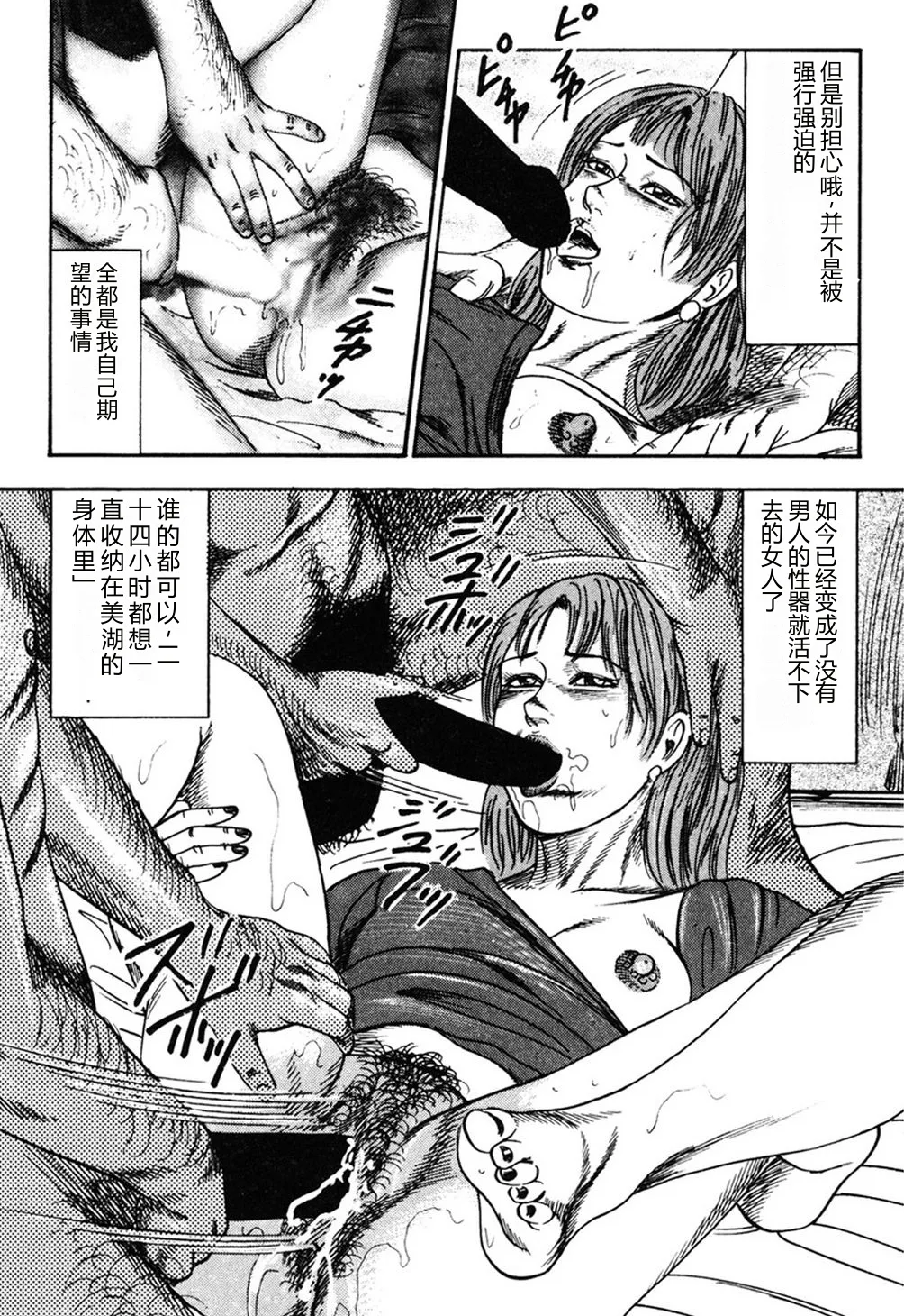 全集 139