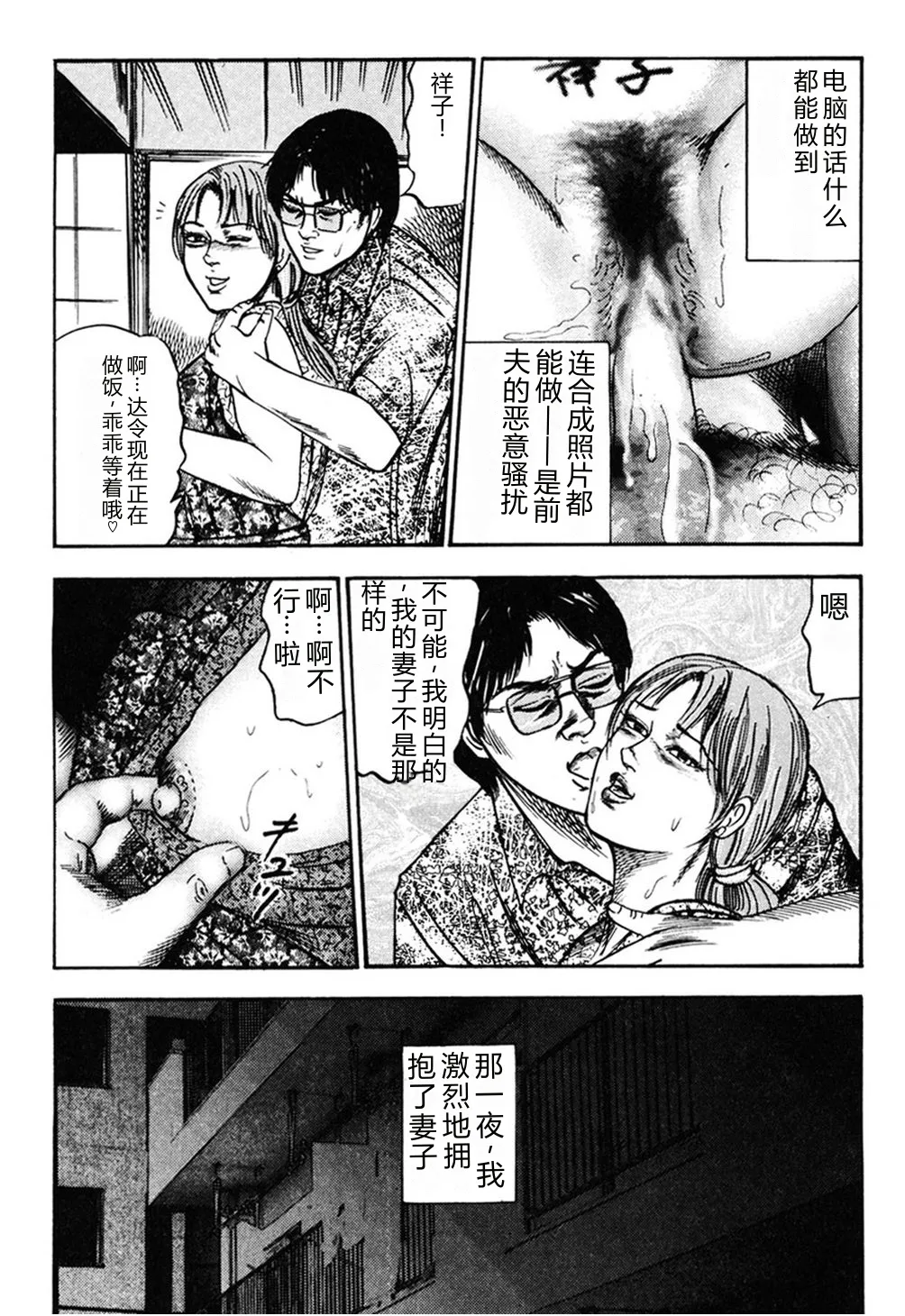 全集 14