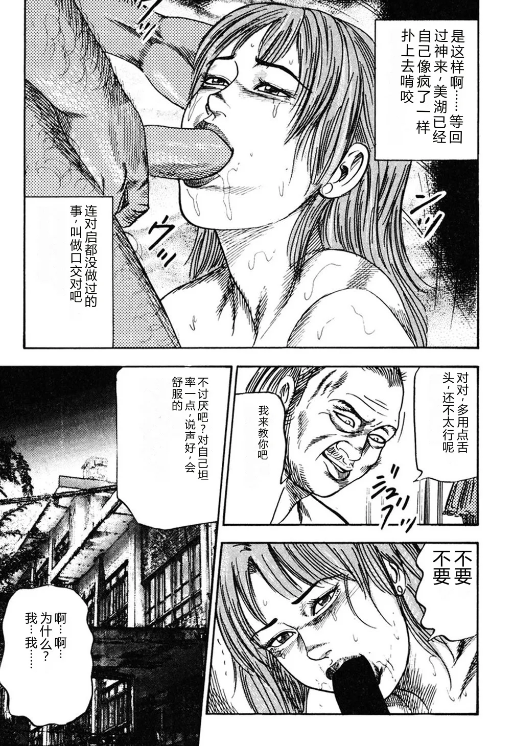 全集 146