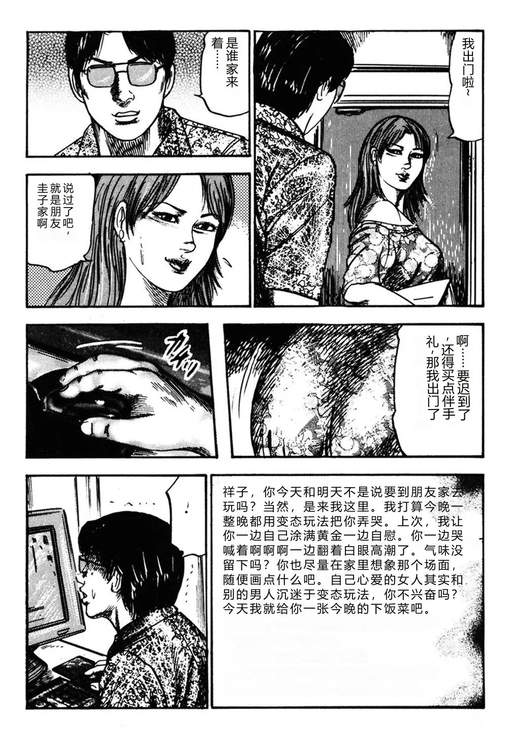 全集 15