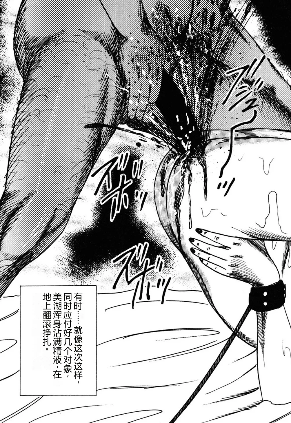 全集 172