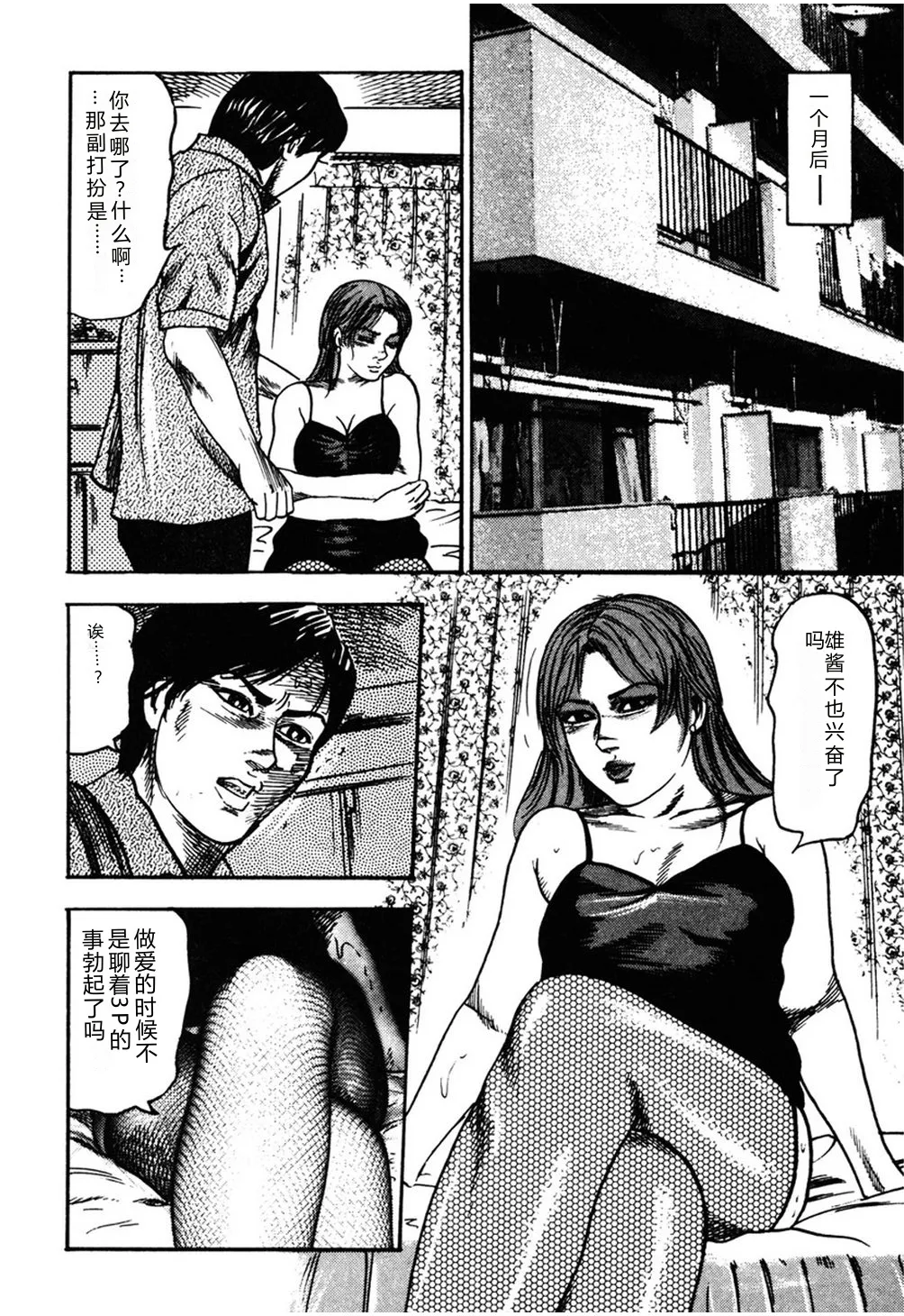 全集 55