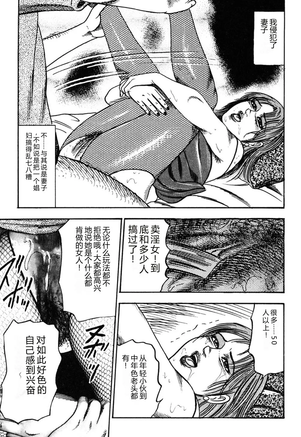 全集 58