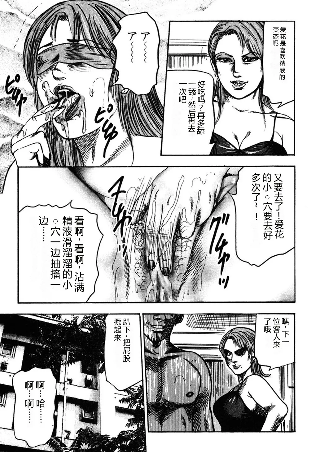 全集 72