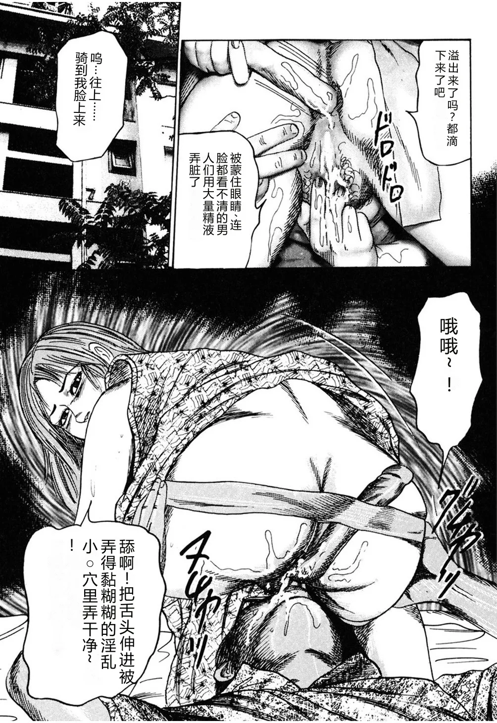 全集 78