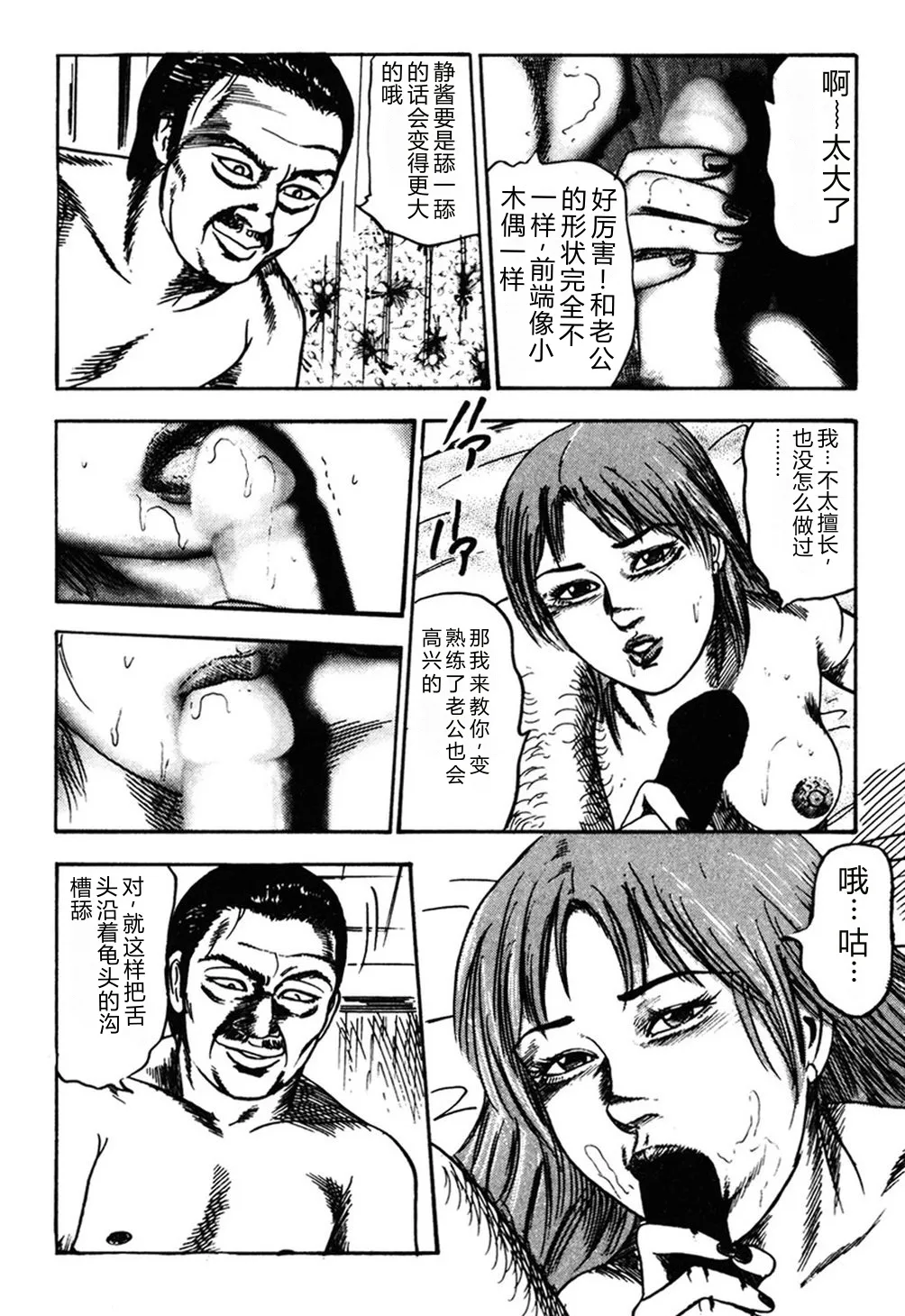 全集 91