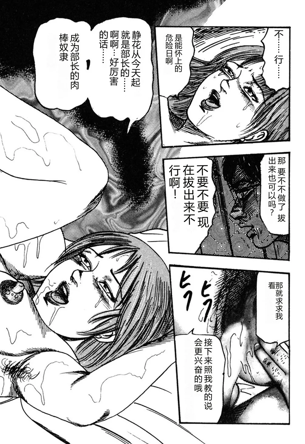 全集 95