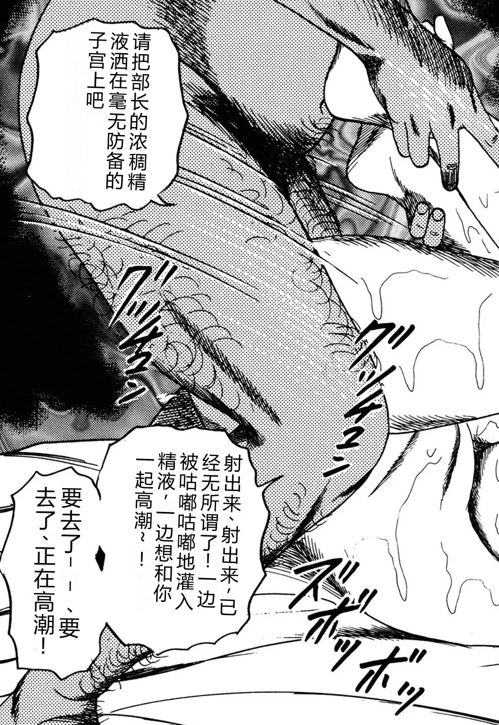 全集 96