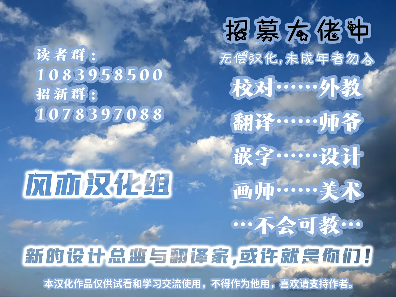 全集 25