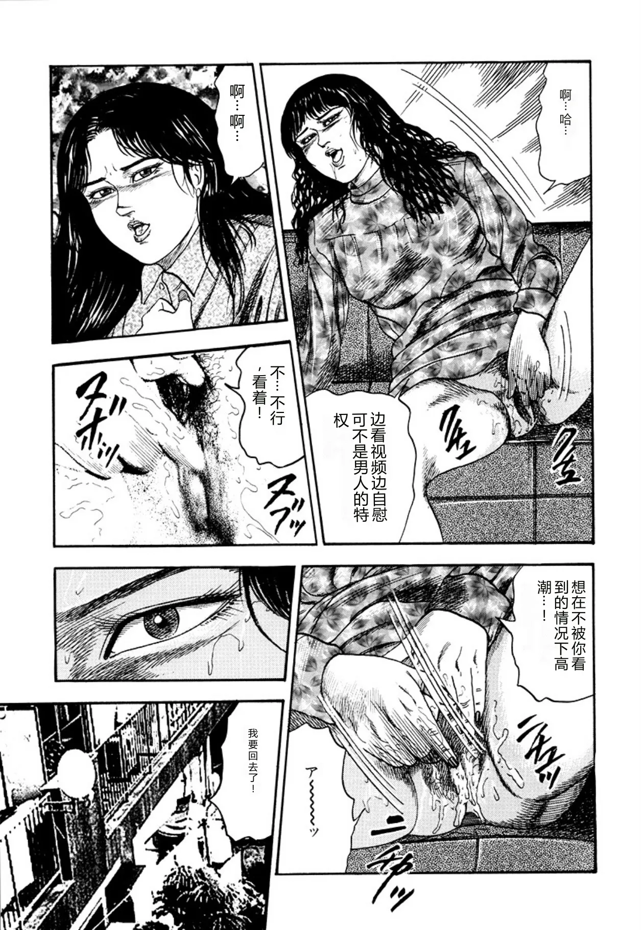全集 107
