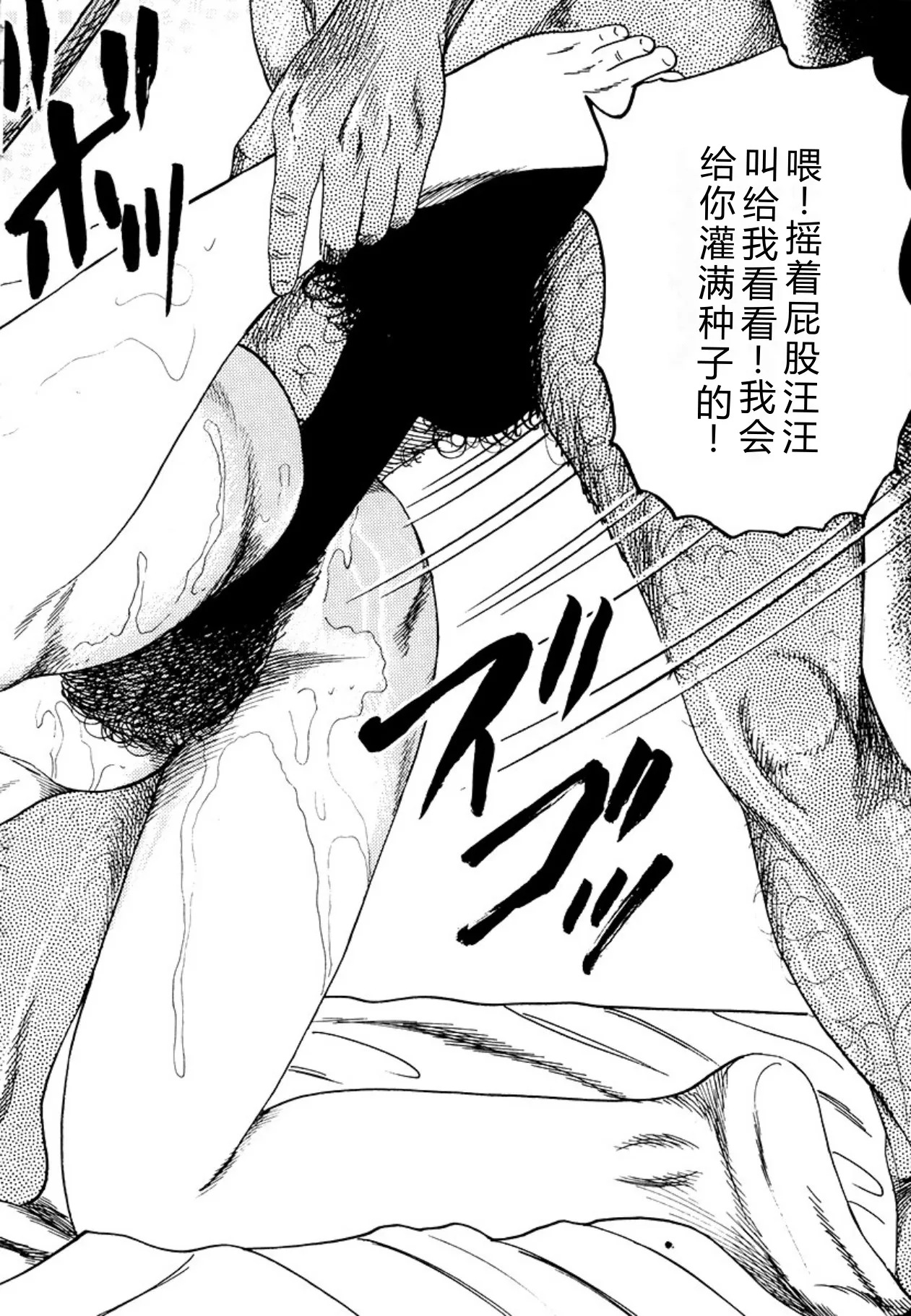 全集 120