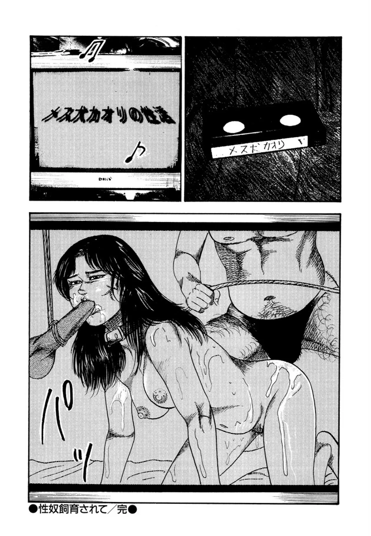 全集 122