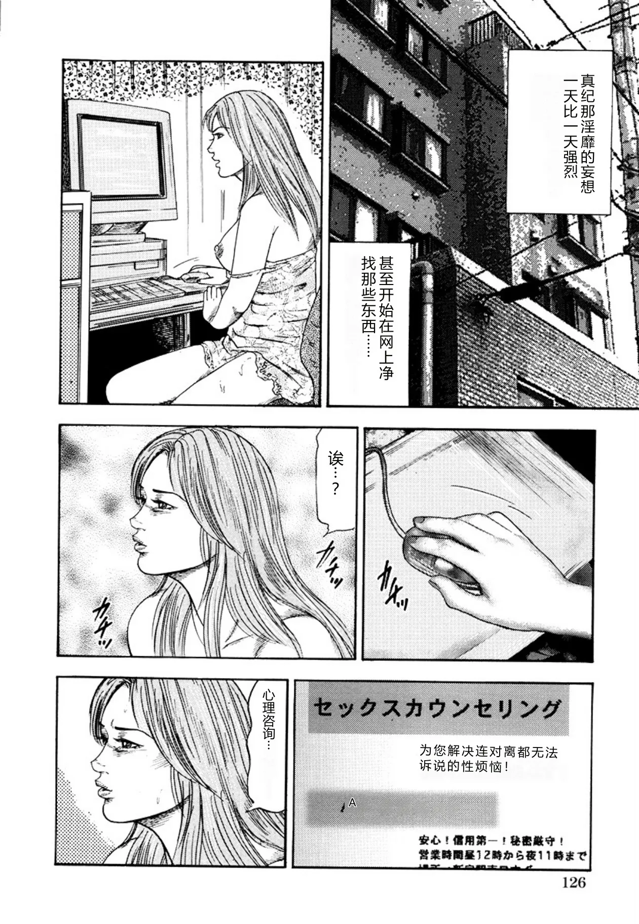 全集 128