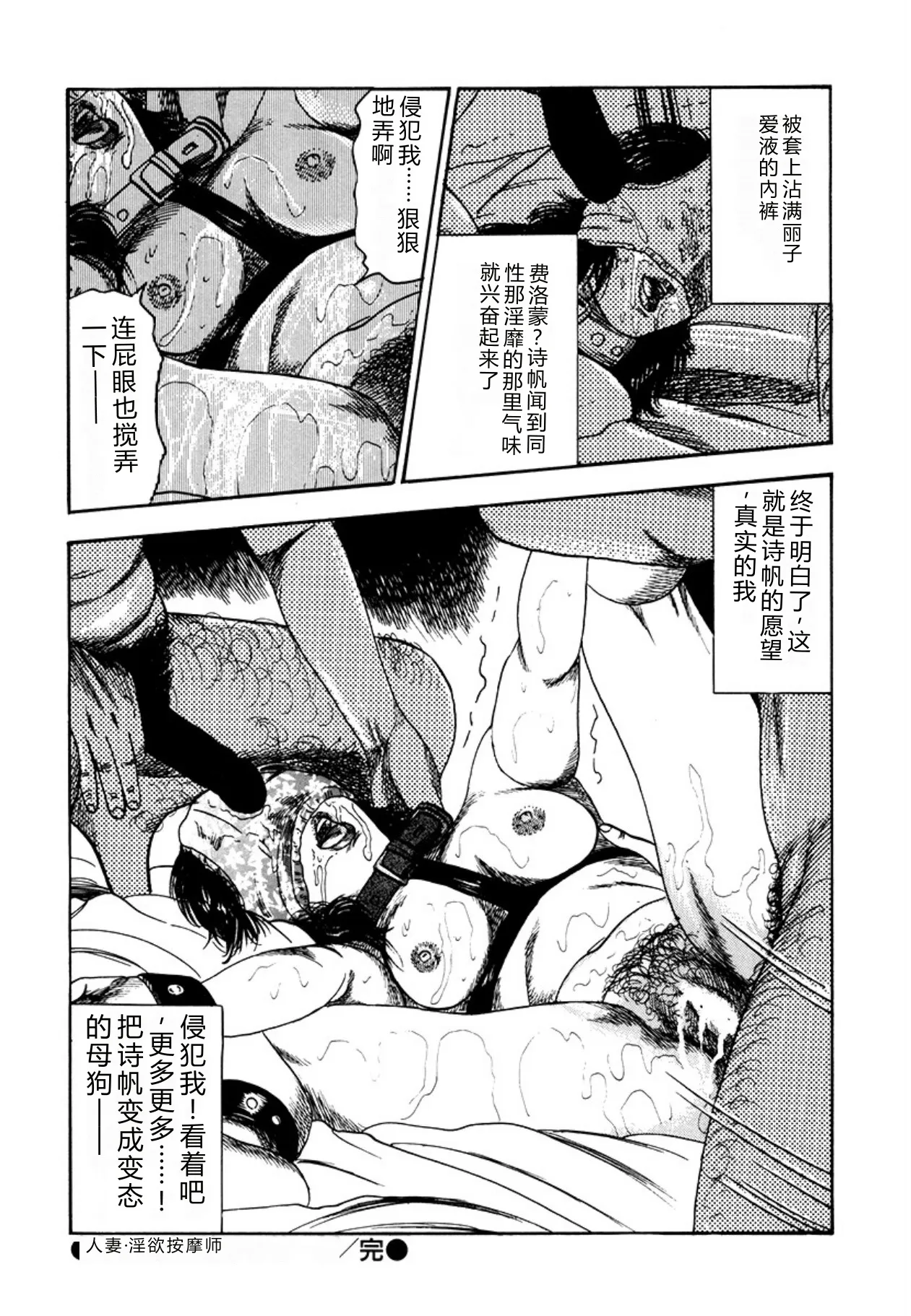 全集 62