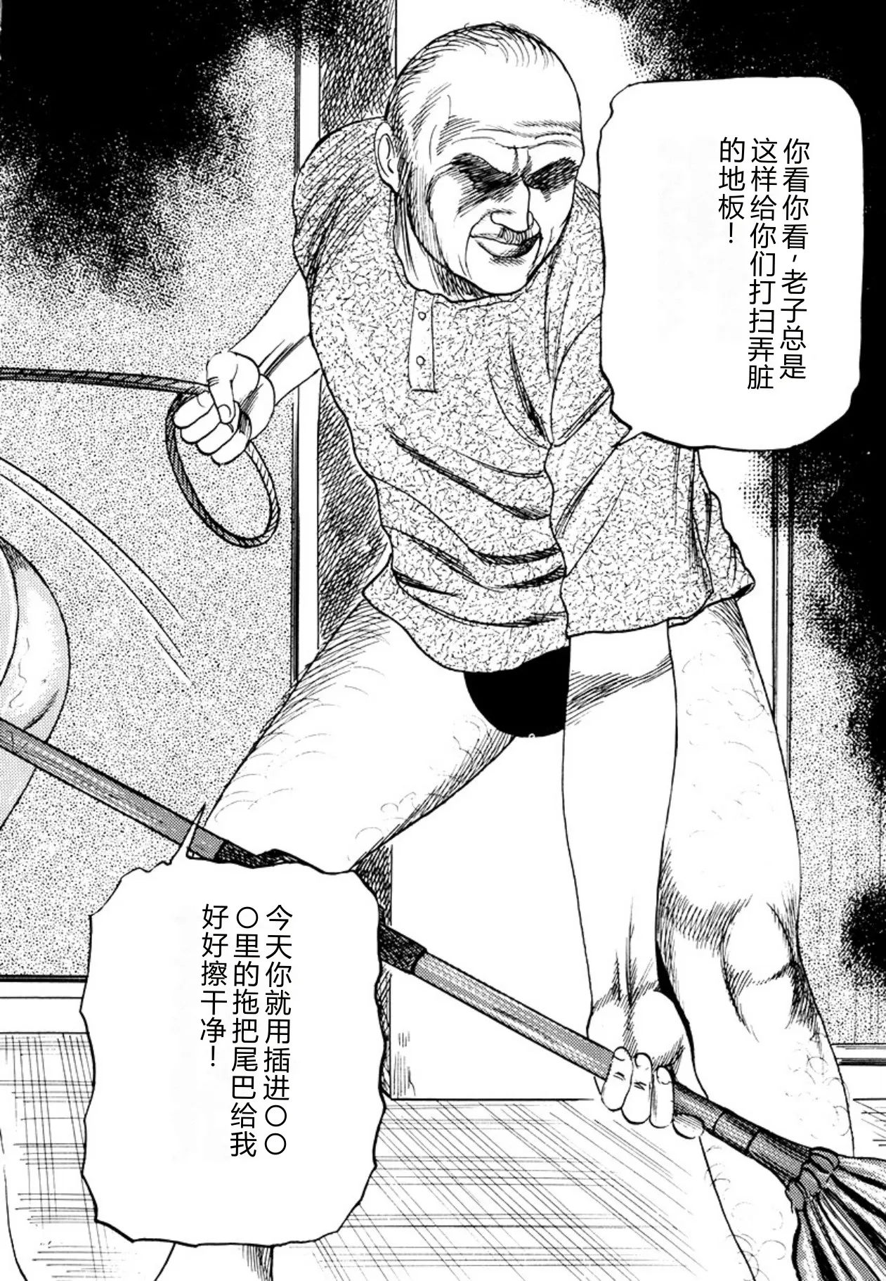 全集 76