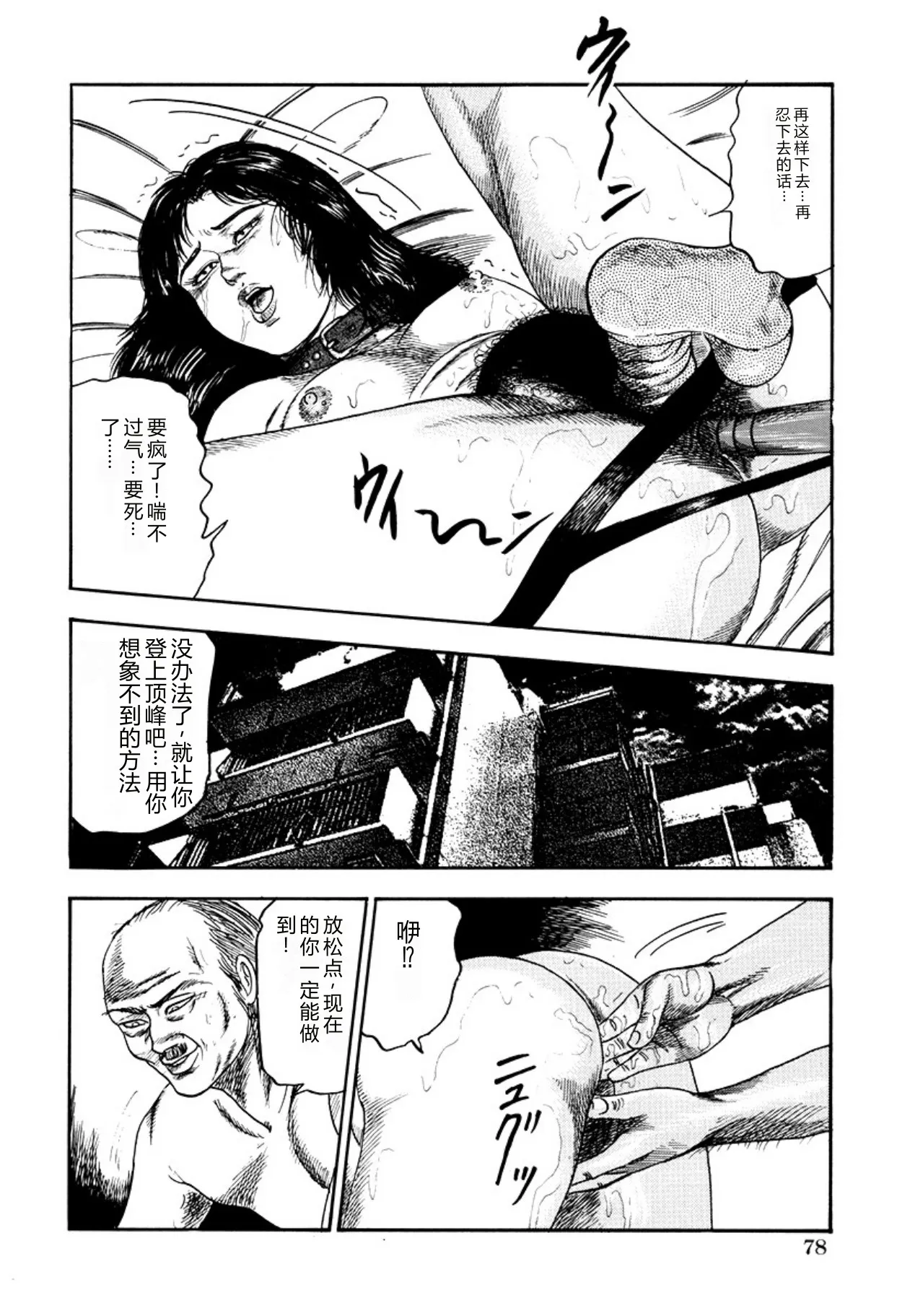 全集 80