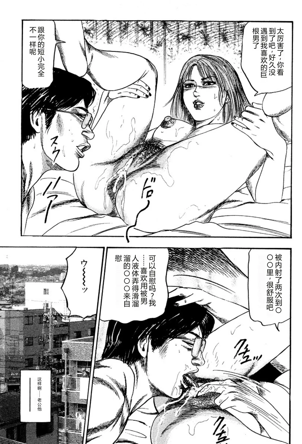 全集 113