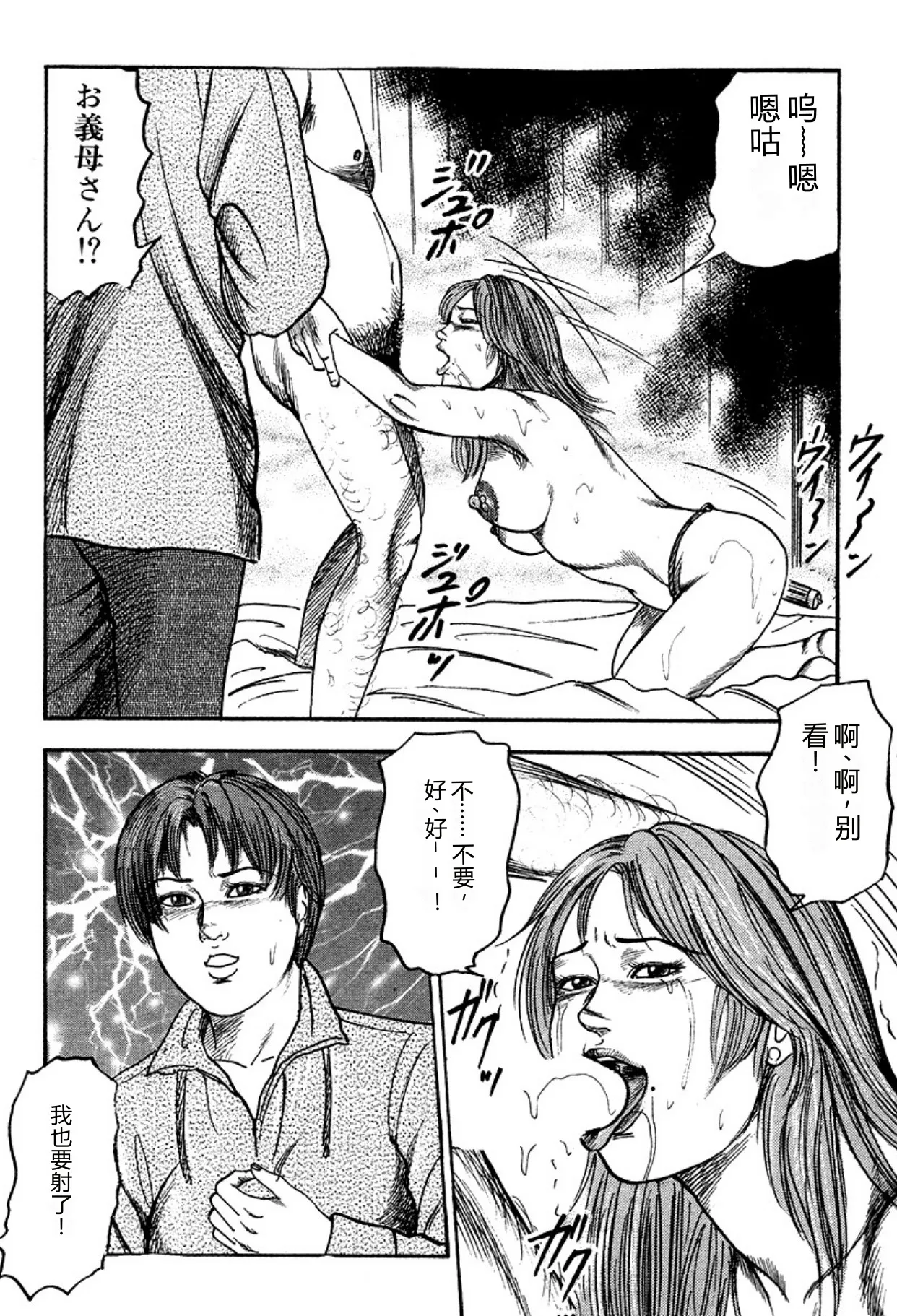 全集 124