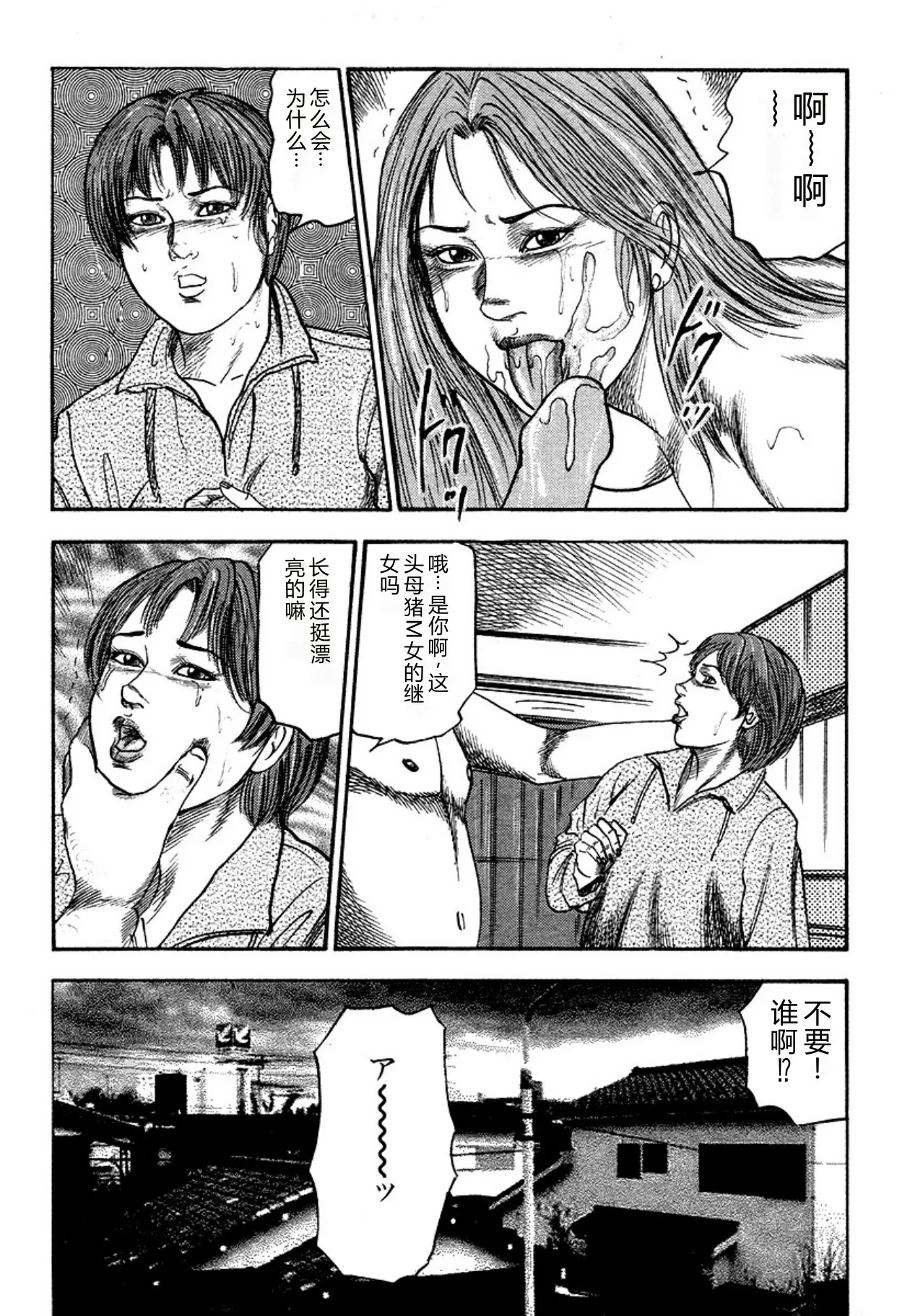 全集 125