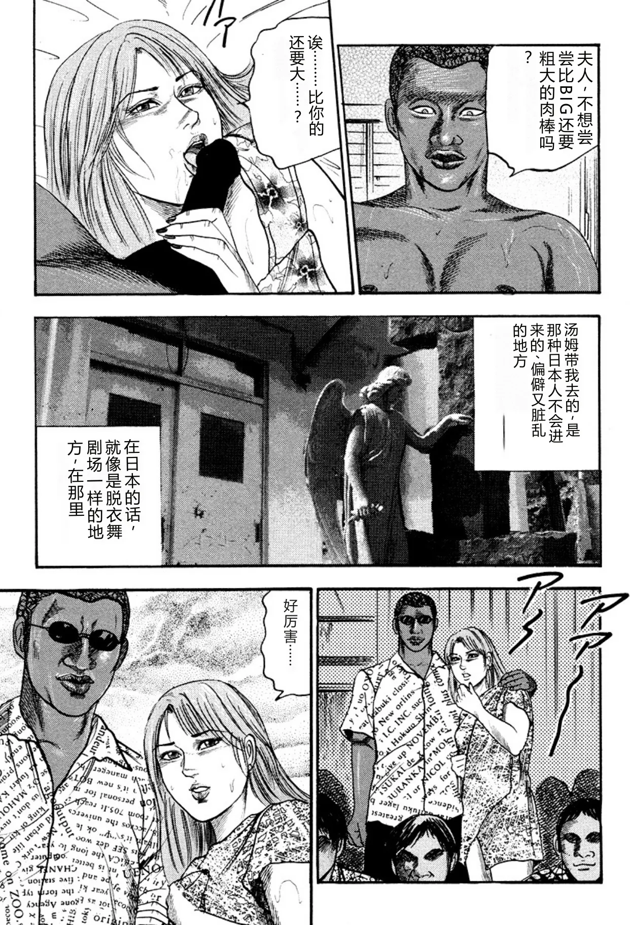 全集 141