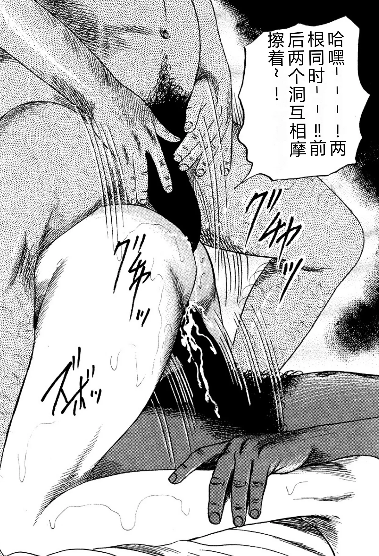 全集 20