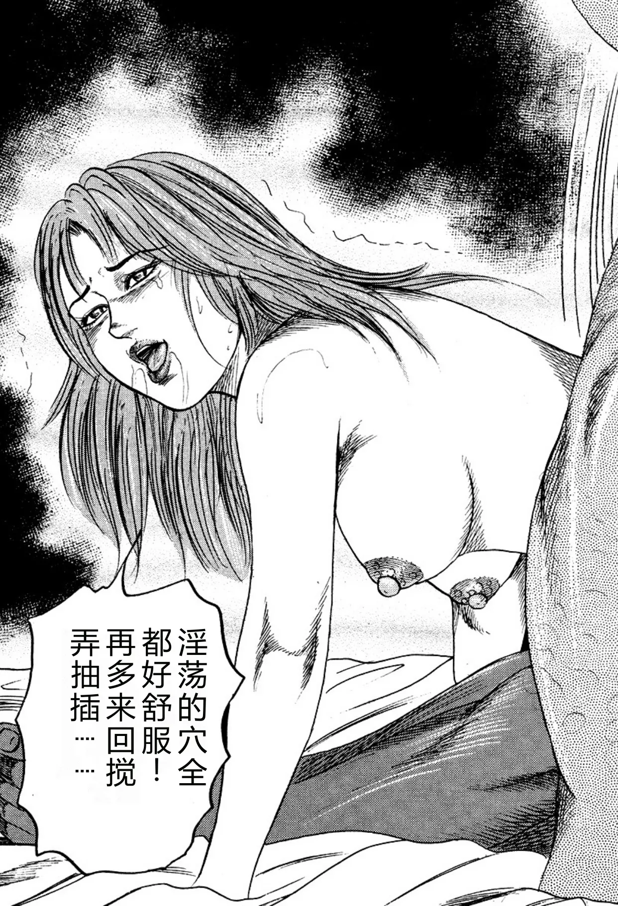 全集 21