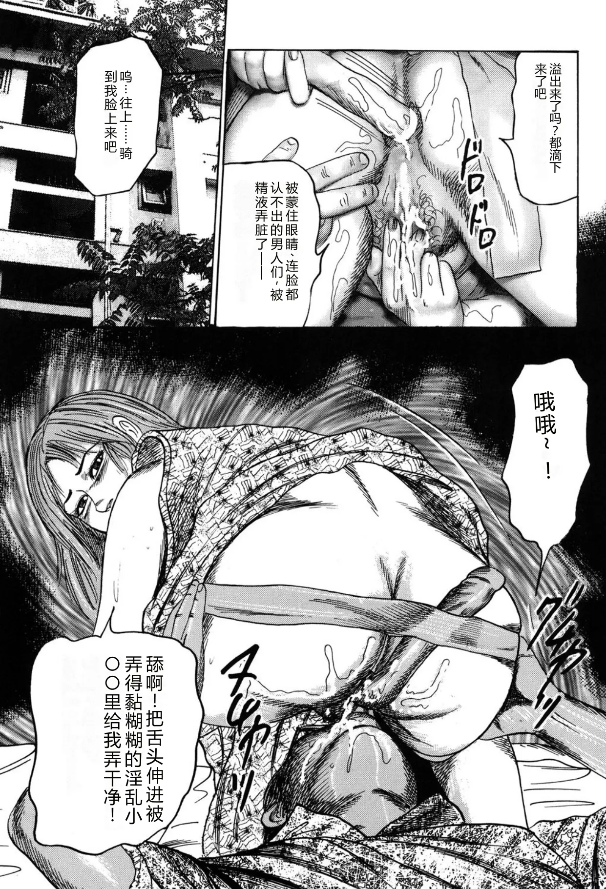 全集 115