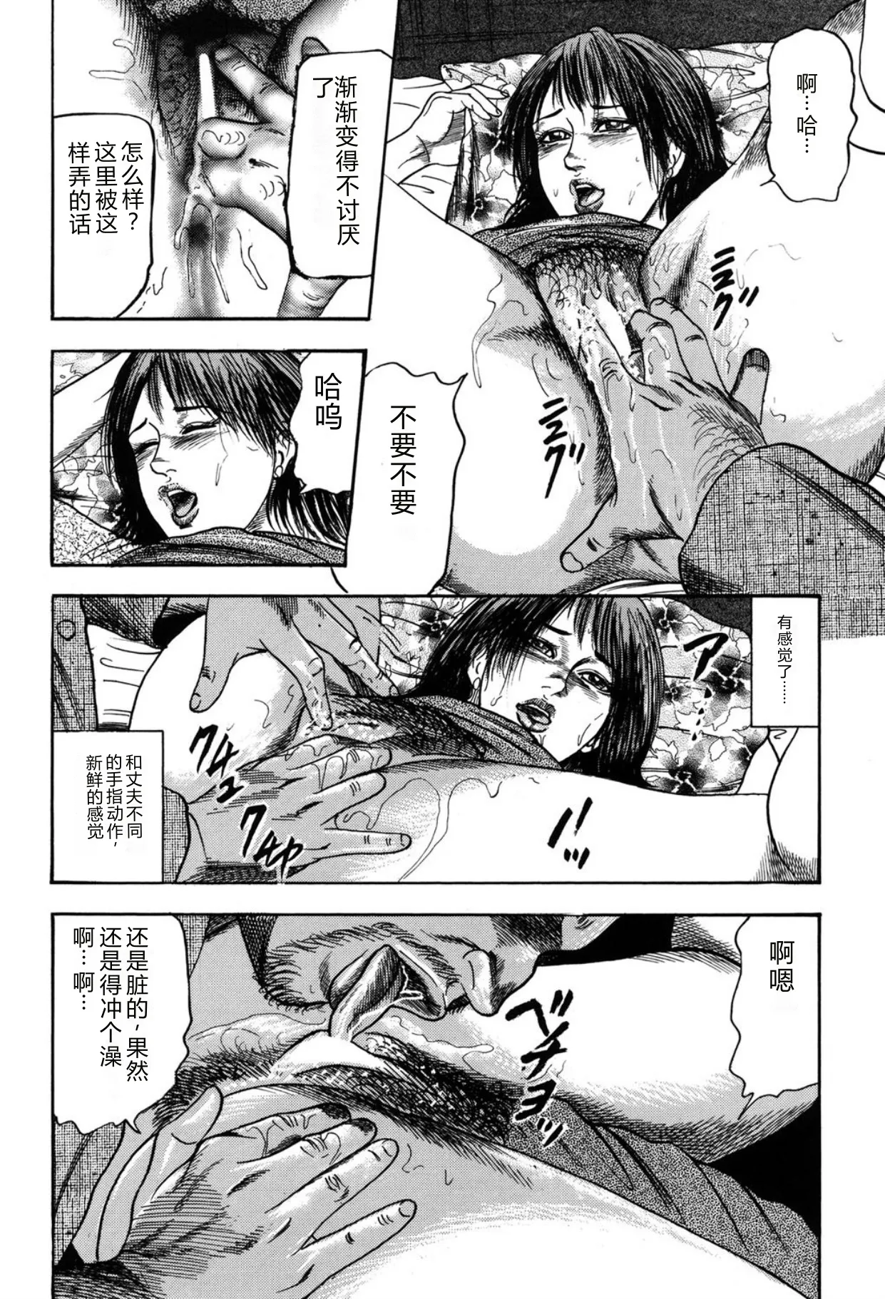 全集 122
