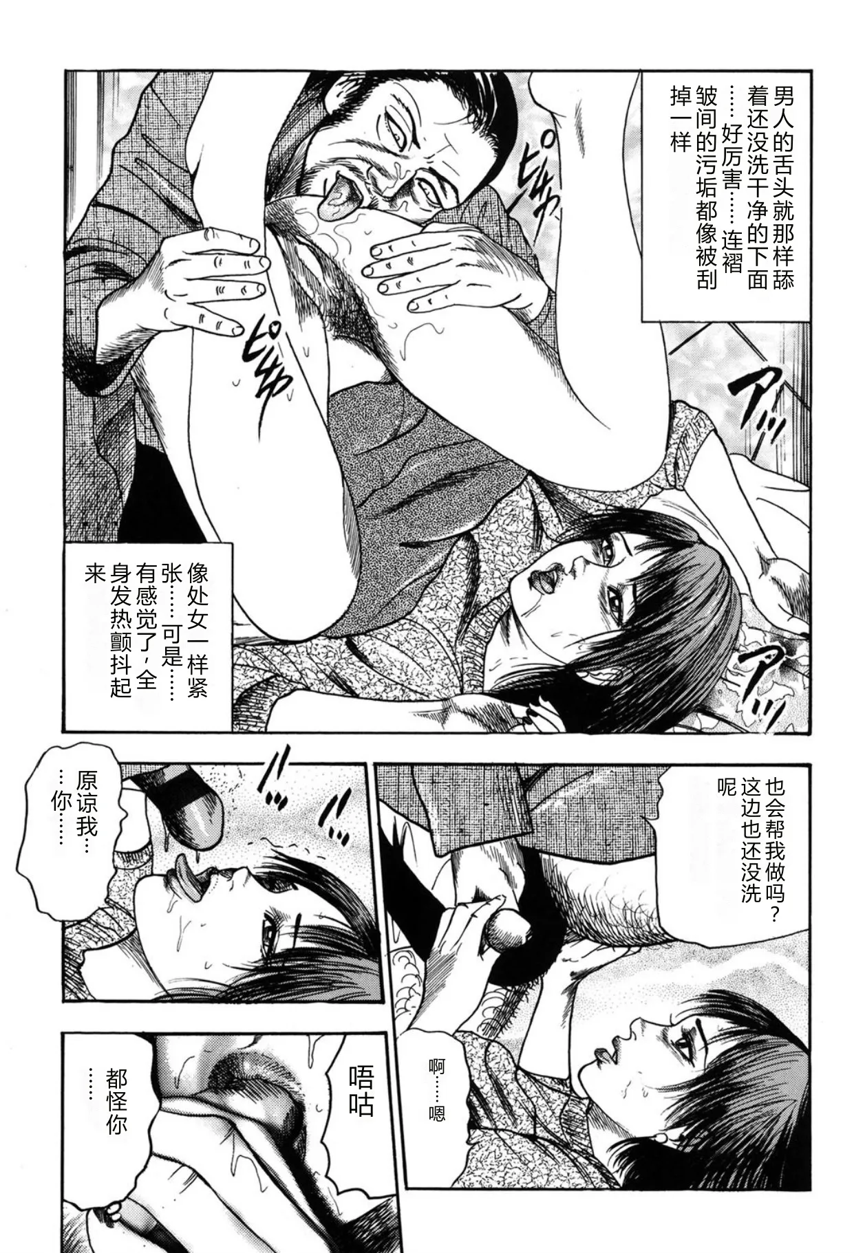 全集 123