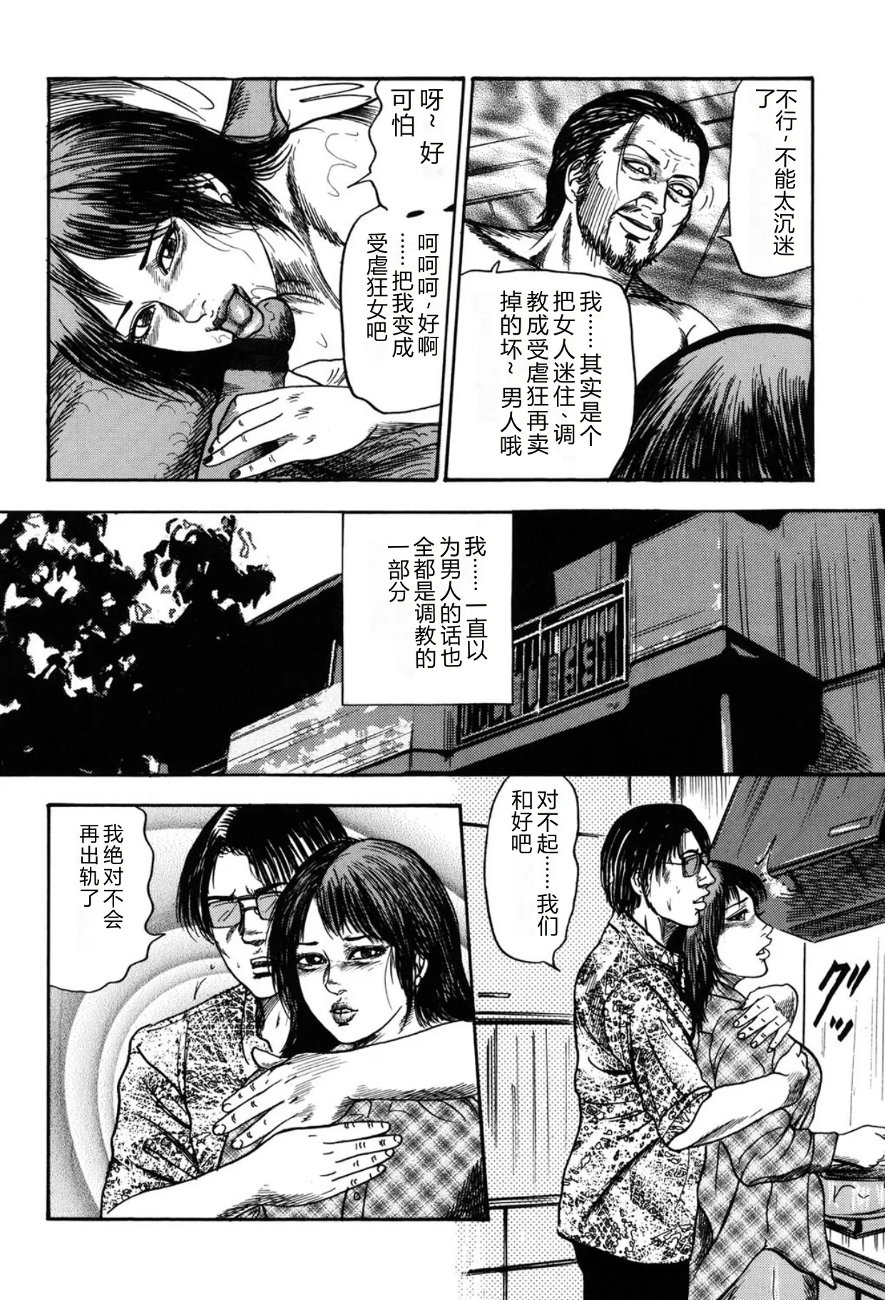 全集 128