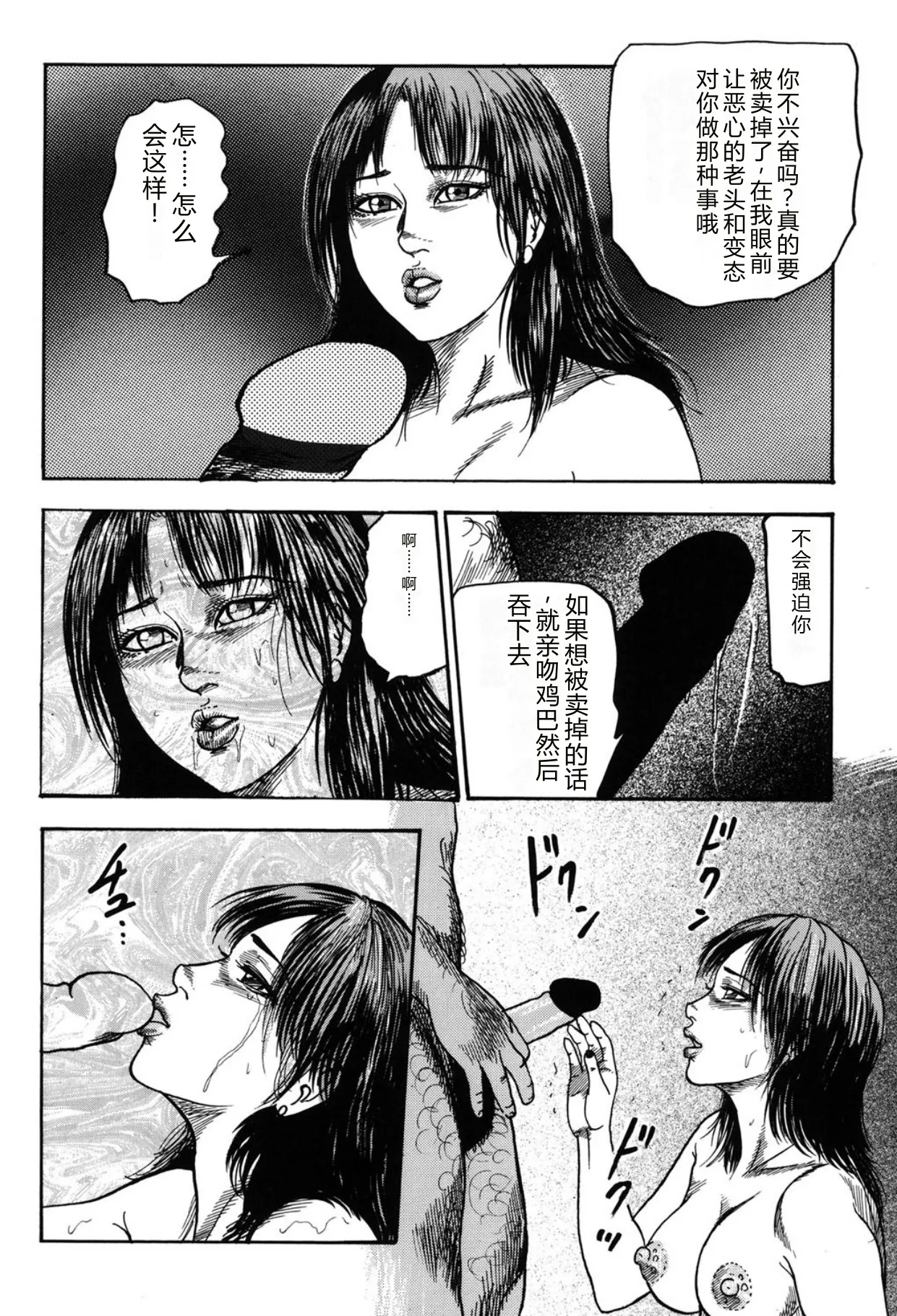 全集 134